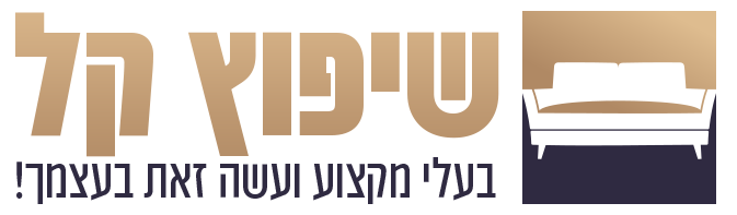 שיפוץ קל - לוגו ראשי